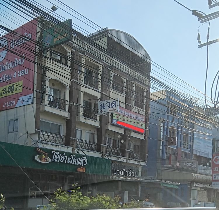 ไม่ใช่ ขายโฮมออฟฟิศ ถนนกัลปพฤกษ์ 2คูหา 4ชั้นครึ่ง สภาพดีมาก ย่านการค้าและอยู่อาศัย ใกล้รถไฟฟ้า รูปที่ 2