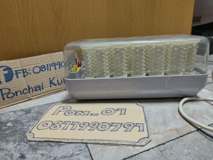 Remington Classic Setter Hair Curler รูปที่ 4