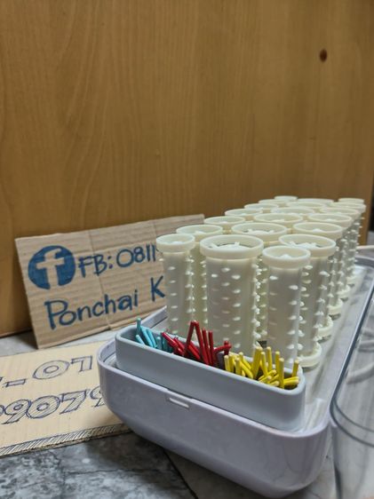 Remington Classic Setter Hair Curler รูปที่ 10