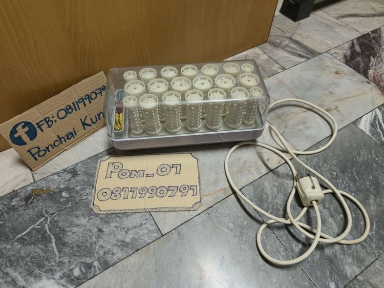 อื่นๆ Remington Classic Setter Hair Curler