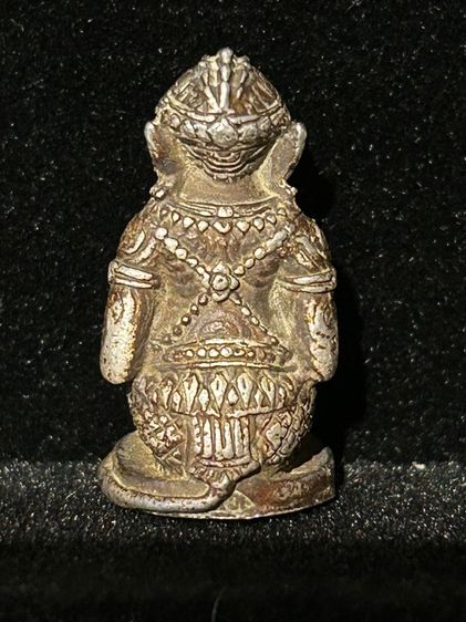 พระเหรียญเก่าเก็บ รูปที่ 8