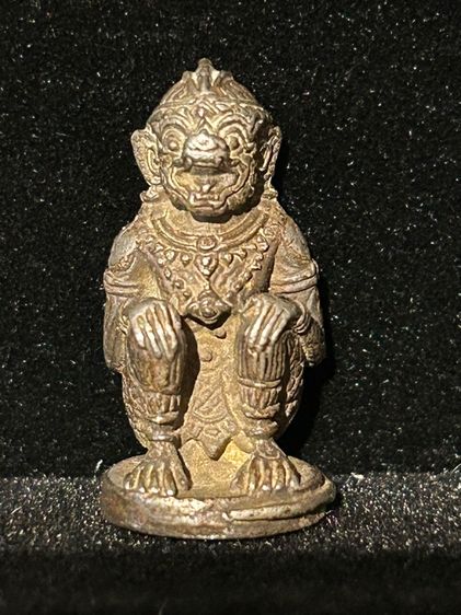 พระเหรียญเก่าเก็บ รูปที่ 3