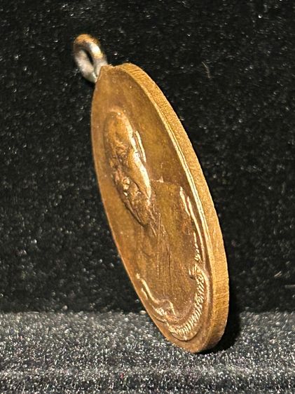 พระเหรียญเก่าเก็บ รูปที่ 12