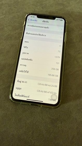ขาย iphone XsMax 256 g รูปที่ 3