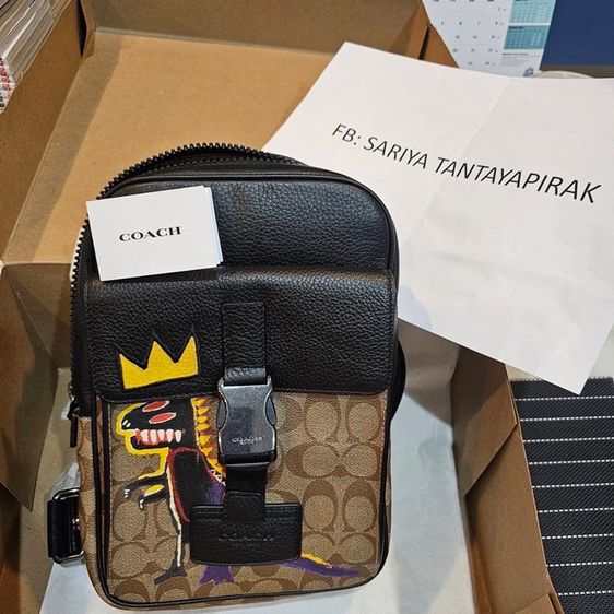 Coach X Jean Michel Basquiat Track Pack In Signature Canvas