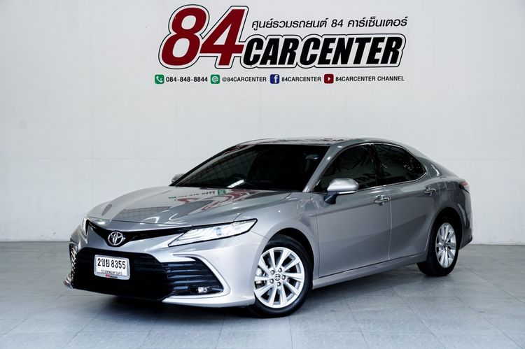 รถ Toyota Camry 2.5 Sport สี เทา