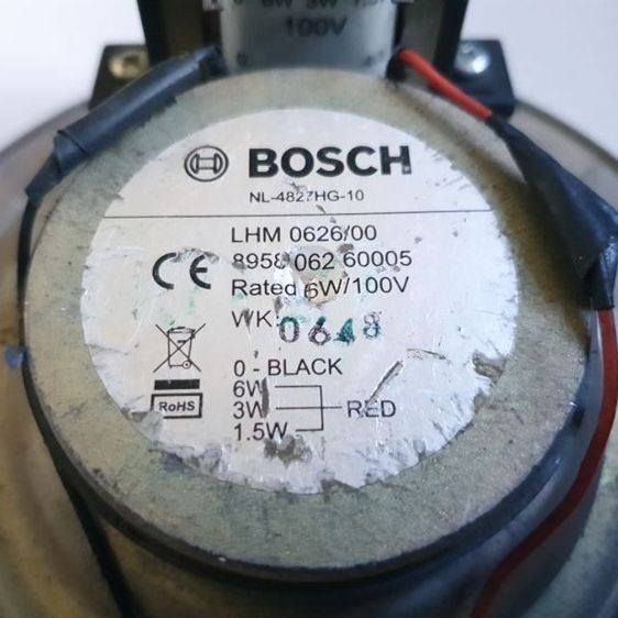 ลำโพงติดฝ้าเพดาน BOSCH LHM6206-00  6W รูปที่ 3