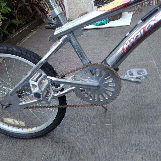 จักรยาน อลูมิเนียม  รูปที่ 7