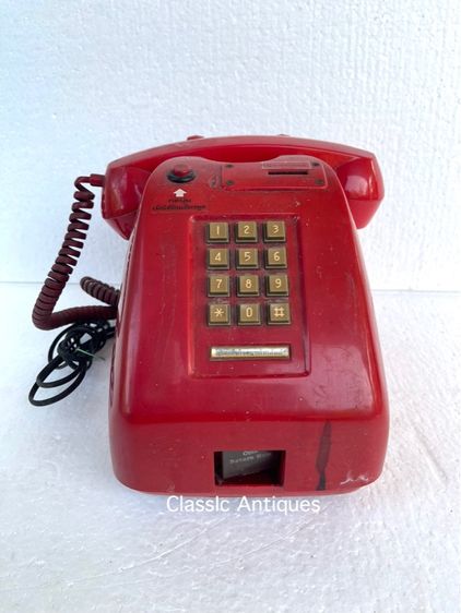 โทรศัพท์ โบราณ หยอดเหรียญ5 สะสมB1