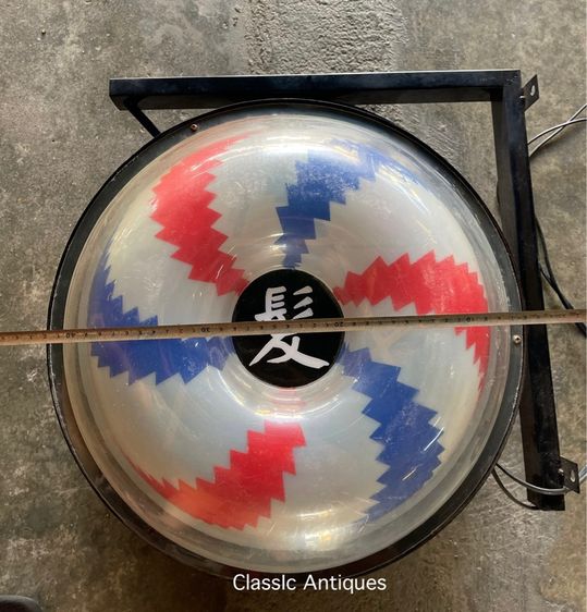 บาร์เบอร์ ไฟตัดผมสะสม A2 รูปที่ 6