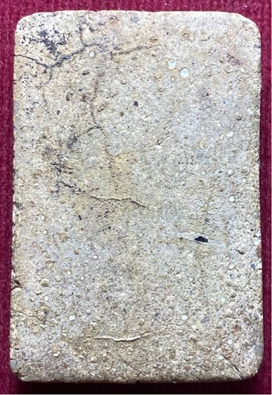 พระสมเด็จเกศไชโย 6 ชั้น อกตัน  วัดไชโย ฯ จ.อ่างทอง  เนื้อหยาบมาก แกร่งไม่ร่วน อัดแน่นด้วยมวลสาร  พิมพ์ ตำหนิถูกต้องมวลสารหยาบ       P 294 รูปที่ 6