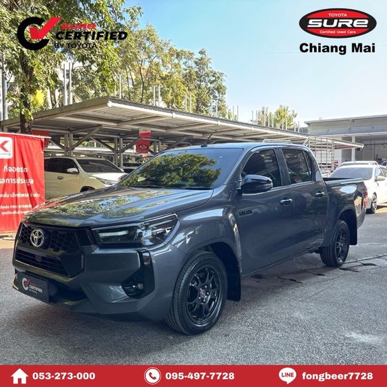 Toyota Hilux Revo 2024 Double Cab 2.4 Mid Z Edition Pickup ดีเซล ไม่ติดแก๊ส เกียร์อัตโนมัติ เทา รูปที่ 2