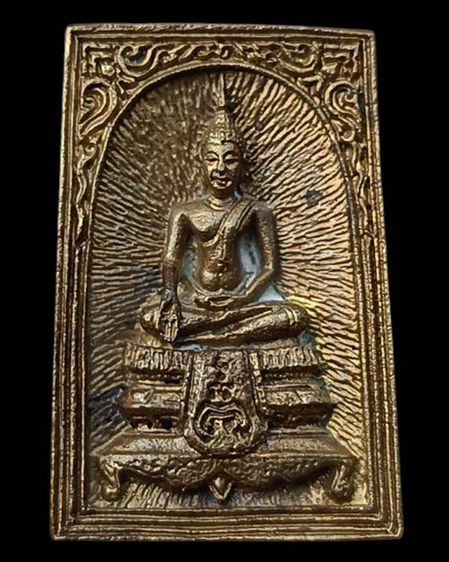 สมเด็จประทานพร หลังรูปเหมือนหลวงพ่อแพ วัดพิกุลทอง พ.ศ. 2534 เนื้อทองผสม พร้อมกล่องเดิม รูปที่ 12