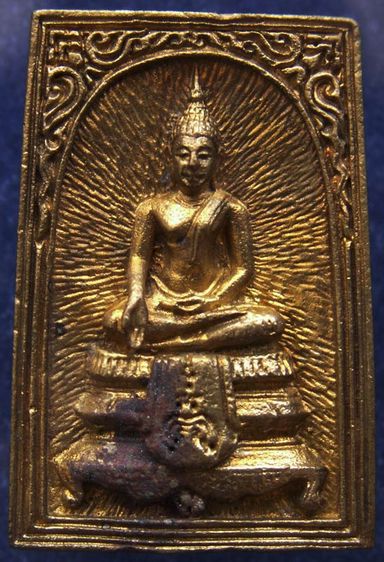 สมเด็จประทานพร หลังรูปเหมือนหลวงพ่อแพ วัดพิกุลทอง พ.ศ. 2534 เนื้อทองผสม พร้อมกล่องเดิม รูปที่ 2