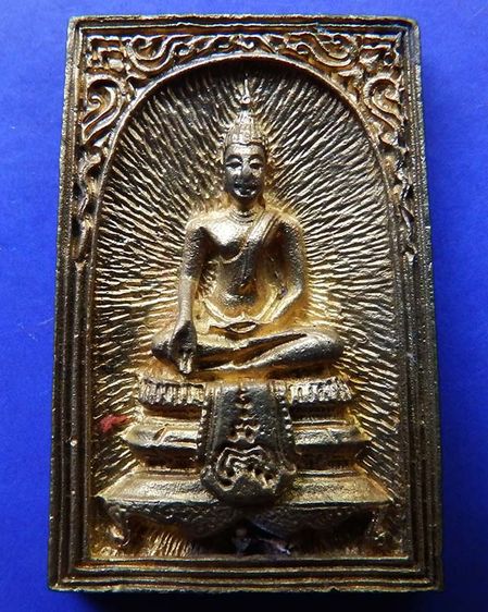 สมเด็จประทานพร หลังรูปเหมือนหลวงพ่อแพ วัดพิกุลทอง พ.ศ. 2534 เนื้อทองผสม พร้อมกล่องเดิม รูปที่ 4