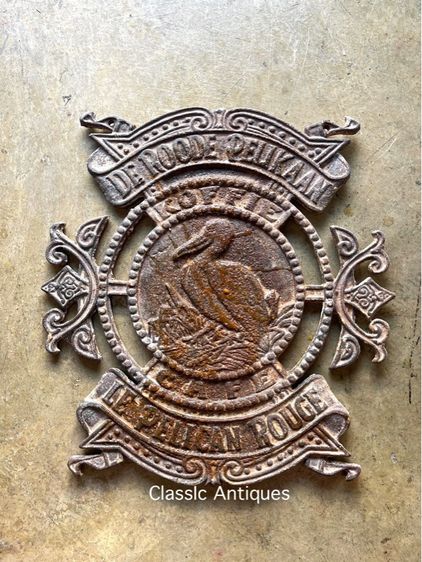 ป้าย เหล็กหล่อ สองหน้าสะสม รูปที่ 7