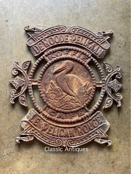 ป้าย เหล็กหล่อ สองหน้าสะสม รูปที่ 2