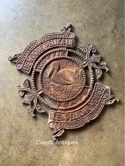 ป้าย เหล็กหล่อ สองหน้าสะสม