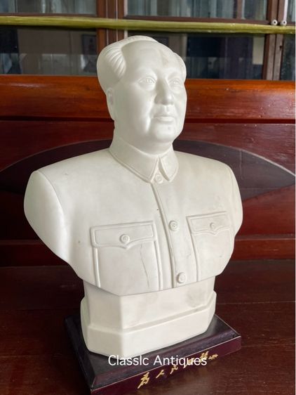 ท่านประทาน เหมาเจ๋อตุง เซรามิก สะสม รูปที่ 2