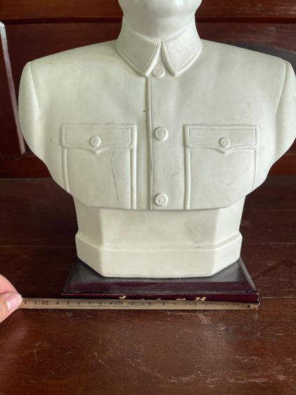 ท่านประทาน เหมาเจ๋อตุง เซรามิก สะสม รูปที่ 13