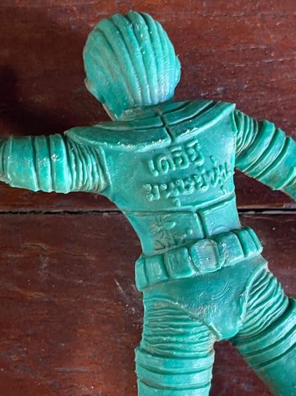 ตุ๊กตุ่น เดอิชิ มนุษย์หุ่น สะสม รูปที่ 3