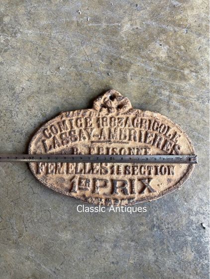 ป้าย เหล็กหล่อ สะสม รูปที่ 12