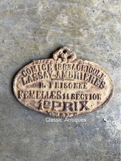 ป้าย เหล็กหล่อ สะสม รูปที่ 3