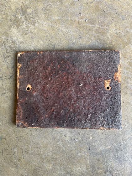 ป้าย เหล็กหล่อ สะสม รูปที่ 11