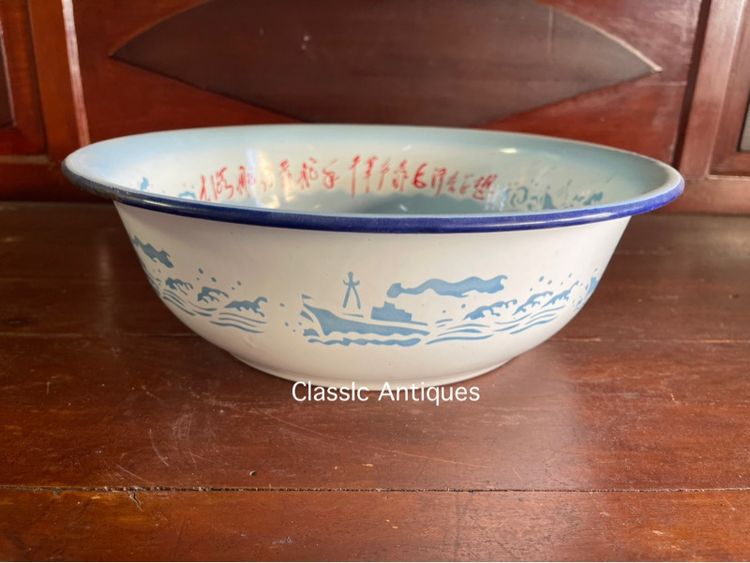 กะละมัง ลายเรือ อีนาเมลสะสม รูปที่ 3