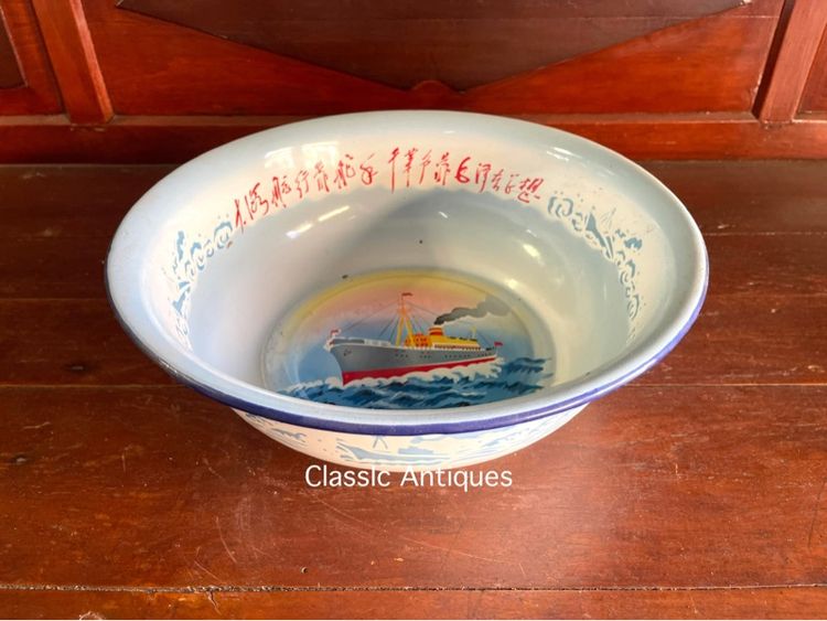 กะละมัง ลายเรือ อีนาเมลสะสม รูปที่ 4