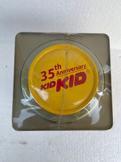 กระป๋อง หมากฝรั่ง คิดคิด สังกะสีเก่าสะสม  รูปที่ 5