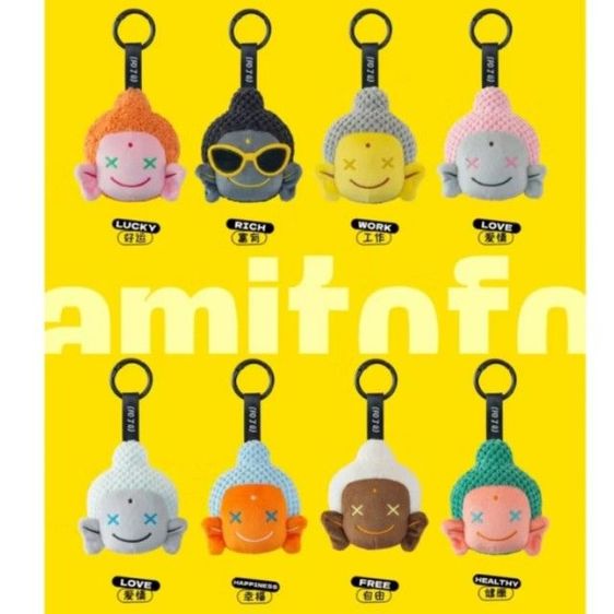 ตุ๊กตา Amitofo V2 กล่องสุ่ม แกะกล่องเช็คการ์ดยังไม่แกะซอง