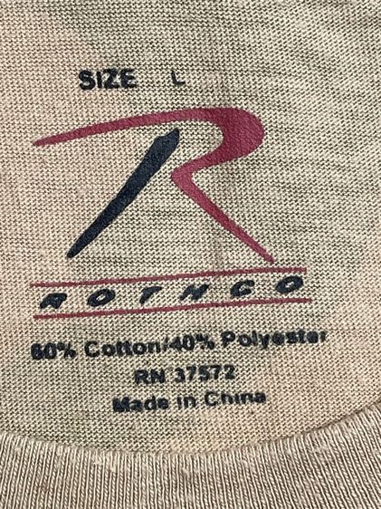 เสื้อยืด THRASHER รูปที่ 6