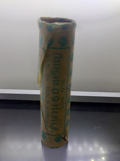 เหรียญยกหลอด (50 เหรียญ) เหรียญ 10 บาท หมุนเวียน ปี พ.ศ.2539 ไม่ผ่านใช้ รูปที่ 4