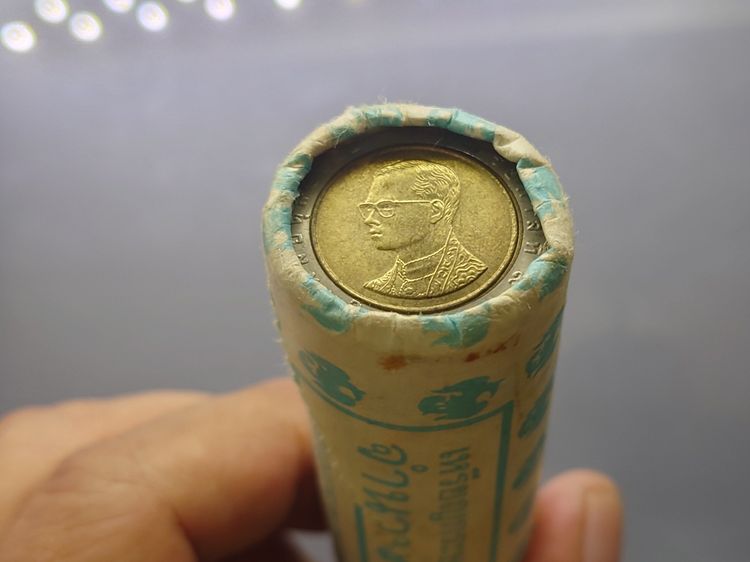 เหรียญยกหลอด (50 เหรียญ) เหรียญ 10 บาท หมุนเวียน ปี พ.ศ.2539 ไม่ผ่านใช้ รูปที่ 7