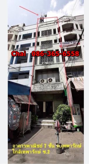 ขายตึกแถวติดถนนใหญ่ติดรถไฟฟ้าBTSสถานีสำโรงราคาส่งท้ายปีเพียง9ล้านบาท รูปที่ 2