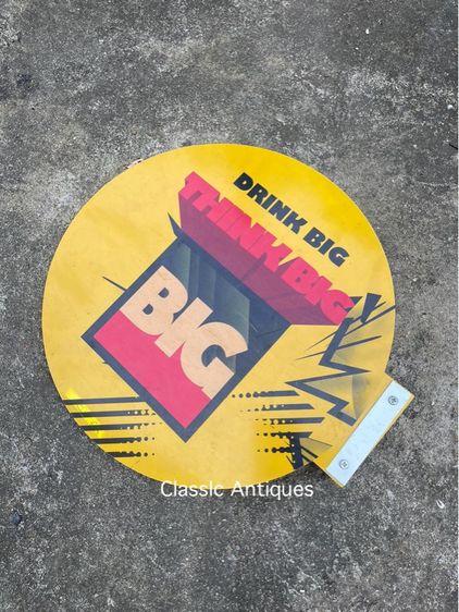 ป้ายฉากสองหน้า BIG Cola เก่าสะสม