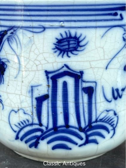 กระถาง กังไส ลายคราม ลายมังกรคู่ คาบแก้วโบราณ เก่าสะสม รูปที่ 3