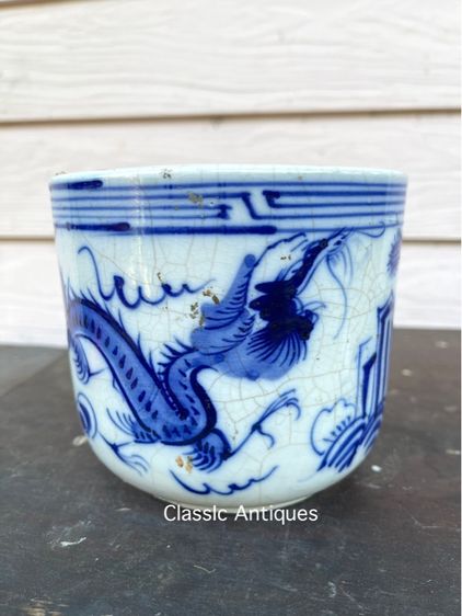 กระถาง กังไส ลายคราม ลายมังกรคู่ คาบแก้วโบราณ เก่าสะสม