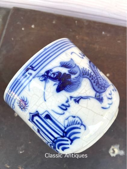 กระถาง กังไส ลายคราม ลายมังกรคู่ คาบแก้วโบราณ เก่าสะสม รูปที่ 9