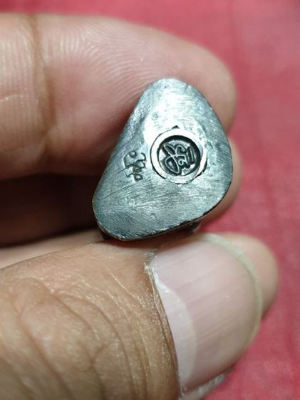 รูปหล่อ รูปเหมือนหลวงตามหาบัว วัดป่าบ้านตาด อุดรธานี ปี 54 รุ่นนี้ทันหลวงพ่อ สภาพสวย รูปที่ 8