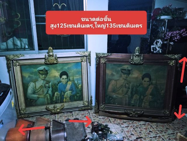 พระบรมฉายาลักษณ์ในหลวงพระราชินีในกรอบไม้สัปิดกระจกสุดงามสภาพเยี่ยม