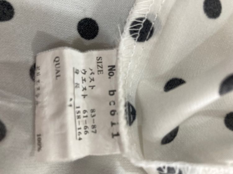 เสื้อลายจุด G R L รูปที่ 4