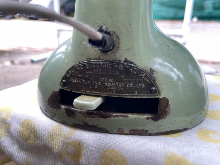 พัดลมเก่า รูปที่ 6