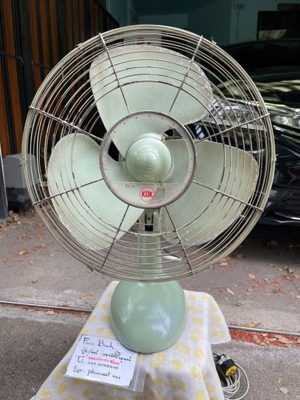 พัดลมเก่า