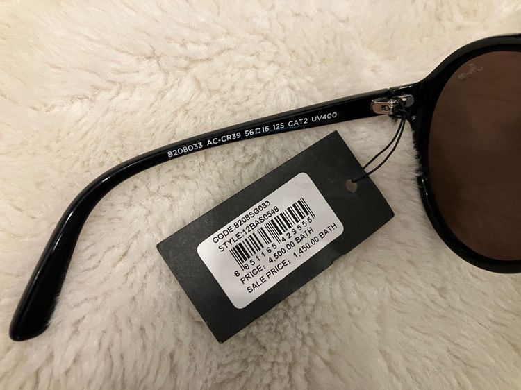 ของใหม่ แว่นกันแดด ผู้หญิง In-co ของแท้ รุ่น 8208033 ACETATE CR39 เลนส์ป้องกันแสง UV400 อุปกรณ์ครบกล่อง รูปที่ 5