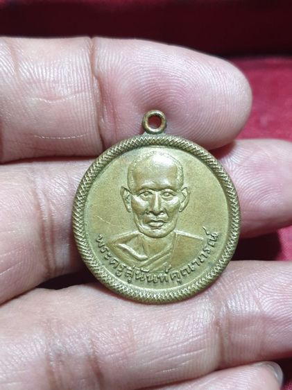 เหรียญพระครูสุนันท์คุณาภรณ์ วัดสวรรคาราม จ.สุโขทัย พ.ศ.2515

สภาพสวย รูปที่ 5