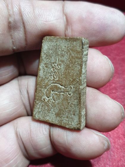 สมเด็จ หลังยันต์ปลาดุก วัดค้างคาว หลวงพ่อกวยปลุกเสก สร้างประมาณปี2500-2511 สวยเดิม สภาพเก่าเนื้อจัด  รูปที่ 4