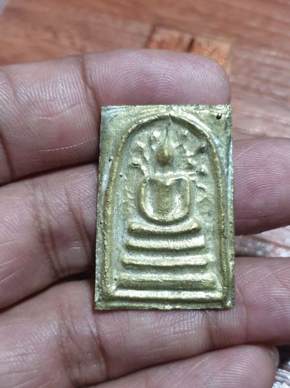 เหรียญสมเด็จ หลังคาถาชินบัญชร  เหรียญหล่อ สมเด็จ ปรกโพธิ์ หลัง ตอกโค๊ตรูปหล่อหลวงปู่เสาร์ อายุ109 ปี 36 วัดปทุมทอง กำแพงเพชร อุดกริ่ง เหมาไป รูปที่ 4