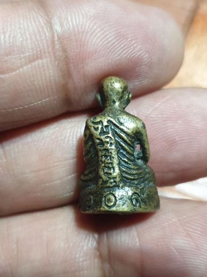 เหรียญสมเด็จ หลังคาถาชินบัญชร  เหรียญหล่อ สมเด็จ ปรกโพธิ์ หลัง ตอกโค๊ตรูปหล่อหลวงปู่เสาร์ อายุ109 ปี 36 วัดปทุมทอง กำแพงเพชร อุดกริ่ง เหมาไป รูปที่ 7